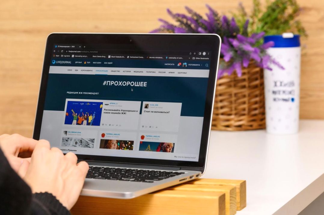 Cas e-commerce